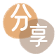 花呗取现信用卡商家平台☀️诚信信用卡24小时在线接单 - 内江信用卡